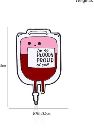 Медична брошка-брашка значок пін-метал медицина кров переливан...