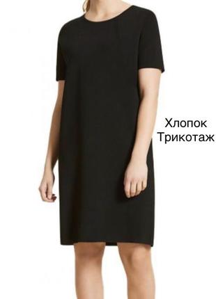 Футболка платье женское чёрное платье vero moba -xs,s