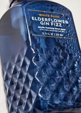 Жидкое мыло-пенка для рук bath and body works elderflower gin ...