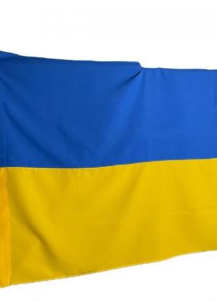 Прапор україна