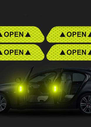 Стікер світловідбивач для дверей авто 4 штуки OPEN Green