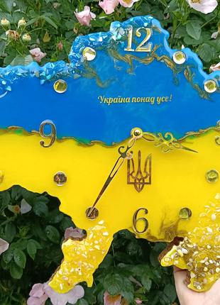 Годинник "Україна"