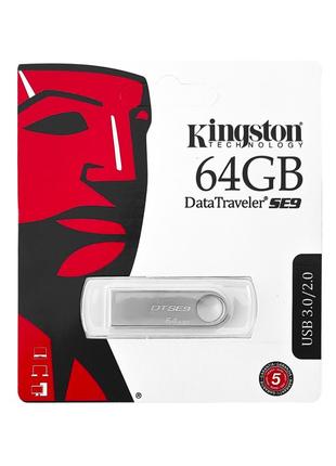 Флешка Kingston DataTraveler SE9 64 Гб метал