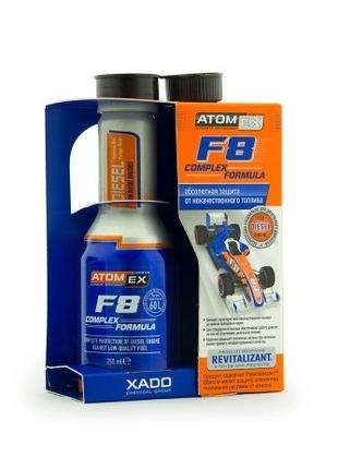 Защита от некачественного топлива дизель XADO Atomex F8 Comple...