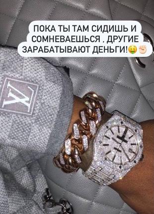 Легкий заробіток
