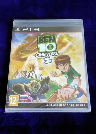 Ben 10 Omniverse 2 для PS3