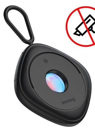 Детектор скрытых камер Baseus Heyo Hidden Camera Detector