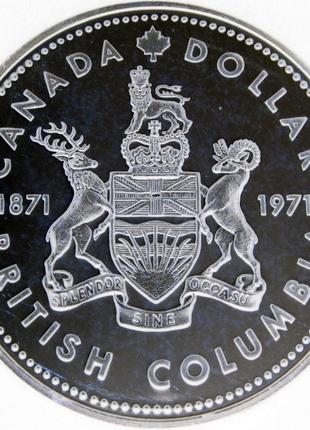 Канада 1 долар, 1971 100 лет присоединению Британской Колумбии...