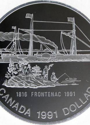 Канада 1 долар, 1991 175 лет пароходу "Фронтенак" Королева Ели...