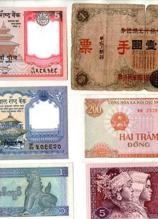 Набір банкнот країн Світу - 6 шт. №011