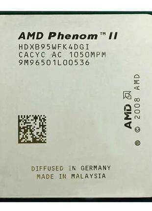 Процессор AMD Phenom II X4 B95 3.00GHz/6M/4GT/s (HDXB95WFK4DGI...