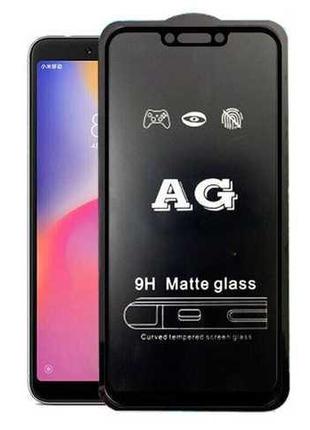 Матовое защитное стекло для Huawei P Smart Plus черное на весь...