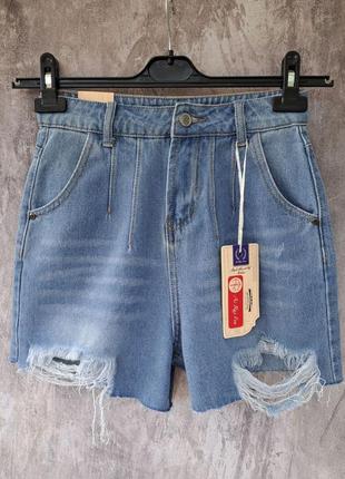 Женские рваные джинсовые шорты, см. замеры в описании товара