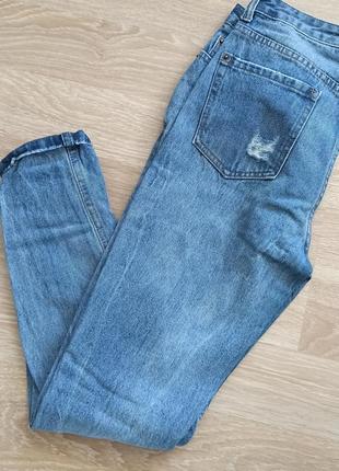 Джинсы, рваные джинсы