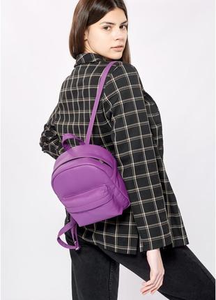 Женский рюкзак sambag brix ssh фиолет