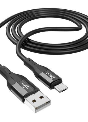 Кабель Hoco X72 Creator silicone charging data cable for Micro...