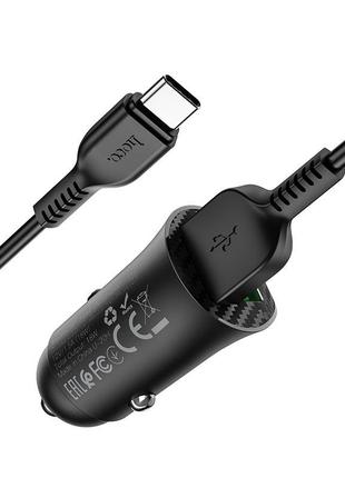 АЗУ Hoco Z39 Farsighted dual port QC3.0 Car charger set(Type-C...