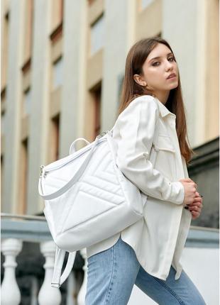 Женский рюкзак-сумка sambag trinity строченный белый