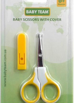 Ножнички baby team для новорожденных