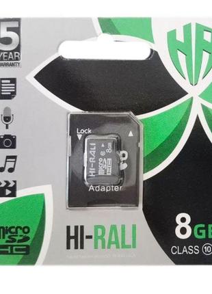Мапа пам'яті Hi-Rali MicroSDHC 8gb 10 Class & Adapter