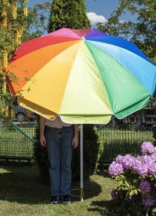 Зонт садовый Jumi Garden 220 см цветной
