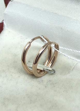 Новые серебряные серьги кольца 10 мм позолота серебро 925 пробы