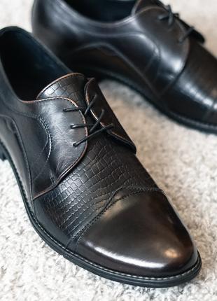 Туфли дебри VadRus стиль и качество 40 42 43 размер