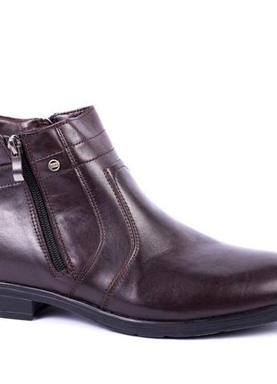 Зимние ботинки IKOS коричневые 43, 44, 45 размер