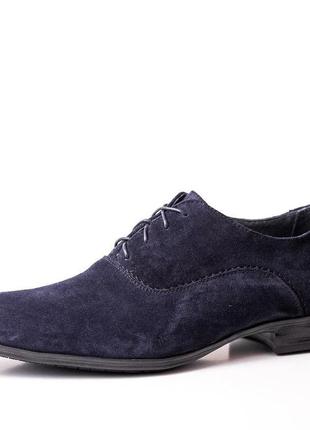 Туфли замшевые синие 39, 41, 44, 45 размер
