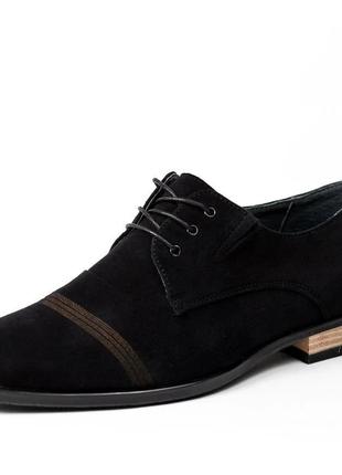 Туфли мужские замшевые, черные 40, 43 и 45 размер