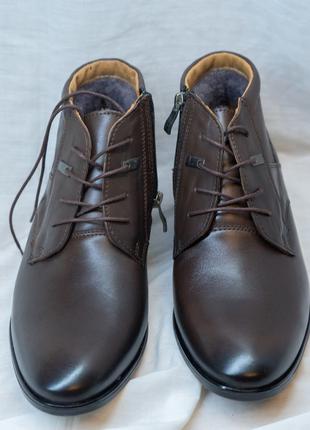 Ботинки коричневые 41 размер