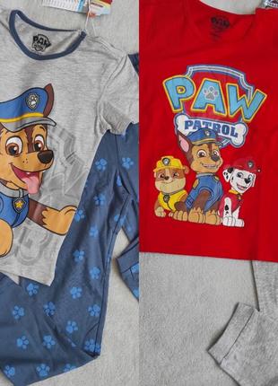 Детская пижама собачий патруль ( набор 2 пижамы)