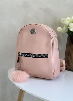 Розовый рюкзак с помпоном