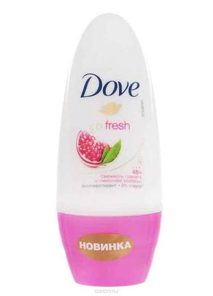 Дезодорант (Ролик) жіночий 50 мл Пробудження почуттів ТМ DOVE