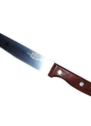 Нож кухонный универсальный 270 мм