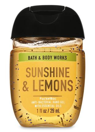 Санитайзер (антисептик) для рук bath & body works sunshine lemons