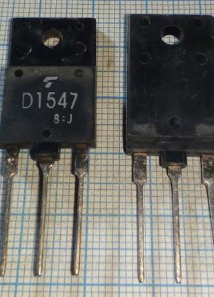 2SD1547 npn to218f (D1547) в наличии 2 шт. по цене 108 ₴ за 1 шт.