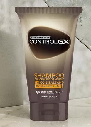 Шампунь от седых волос Just For Men CONTROL GX 2in1, 118 мл