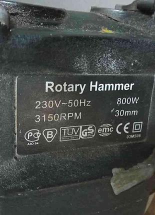 Перфоратор Б/У Domotec MS-5550 3150RPM Rotary Hammer