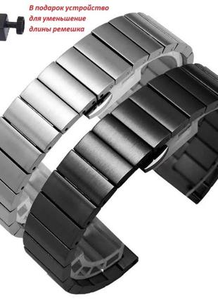 Ремінець металевий Samsung watch, Gear s3, xiaomi, amazfit,...