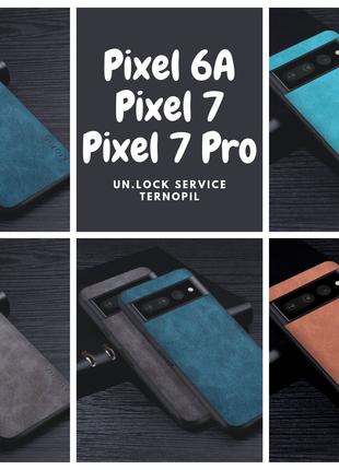 Противоударный чехол Google Pixel 7 Pro Nubuck AIORIA все модели