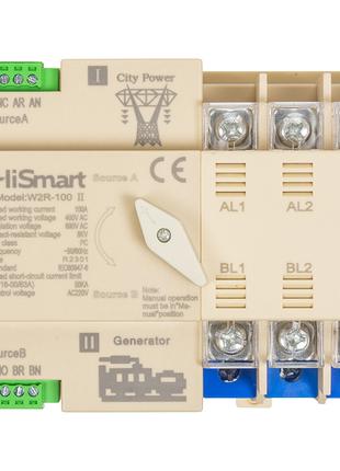 Автоматичний перемикач HiSmart W2R-3P 220V 100A