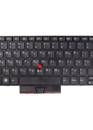 Клавiатура для ноутбука LENOVO Thinkpad Edge E40, E50 чoрний, ...