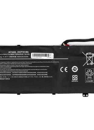 Акумулятор PowerPlant для ноутбуків ACER Aspire V15 NITRO (AC1...