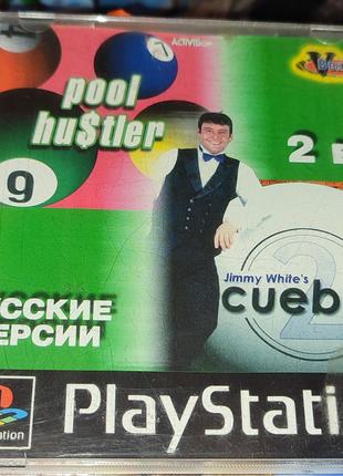 Гра для Ps1  pool hu$tler 2B1 Jimmy White's Cueball