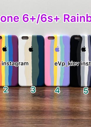 Чохол IPhone 6s Plus Rainbow чехол 6 Plus айфон