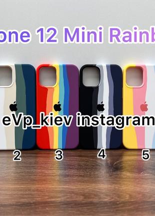 Чохол IPhone 12 Mini Rainbow чехол айфон Міні