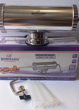 Шприц для набивки колбасы 1.5кг Bohmann BH 02-750