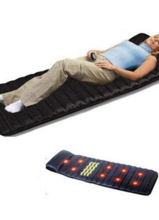 Массажный матрас массажёр Massage mattress с пультом EL-320-4 ...