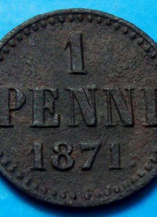 Фінляндія 1 пенні, 1871